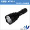[A-ONE LITE][AT06-1] 후레쉬/LED라이트/전조등/T6 LED/1200루멘/3단모드/자전거라이트/MTB라이트