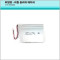 리튬폴리머 배터리/YK656177 3.7V3000mAh/3.7v 3000mAh