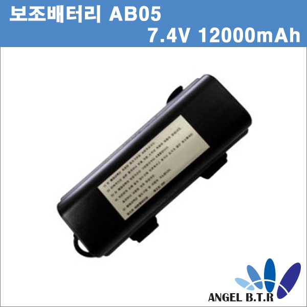 [A-ONE LITE]4ulite AB05 스틱형 외장배터리 2S5P 7.4v12000mah/7.4v 12000mah MTB 자전거라이트 대용량배터리