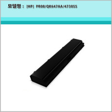 [HP] PR08/QK647AA /6cell