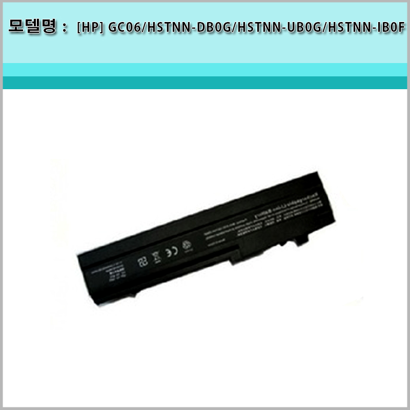 [중고][HP] GC04 GC06 AT901AA,HSTNN-DB0G HSTNN-UB0G HSTNN-IB0F 957272375 5324996-251
