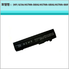 [중고][HP] GC04 GC06 AT901AA,HSTNN-DB0G HSTNN-UB0G HSTNN-IB0F 957272375 5324996-251
