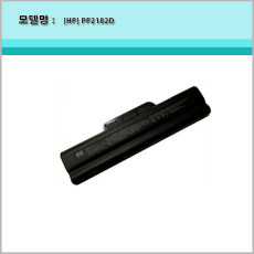 [HP] Pavilion ZD7000 ZD7001 ZD7005US ZD7010 ZD7900 ZD7999 Business Notebook NX9500 PP2182D