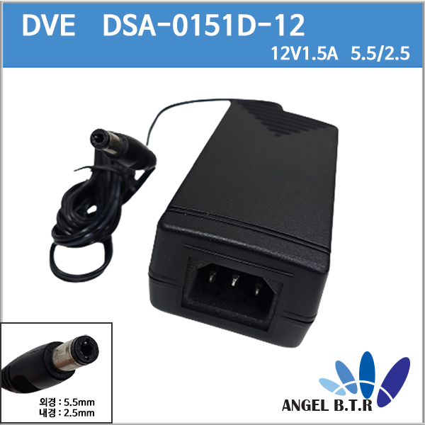 [ DVE ] 디반전자 /12V1.5A /  SMPS/  5.5/2.1~2.5/  야마하 디지털