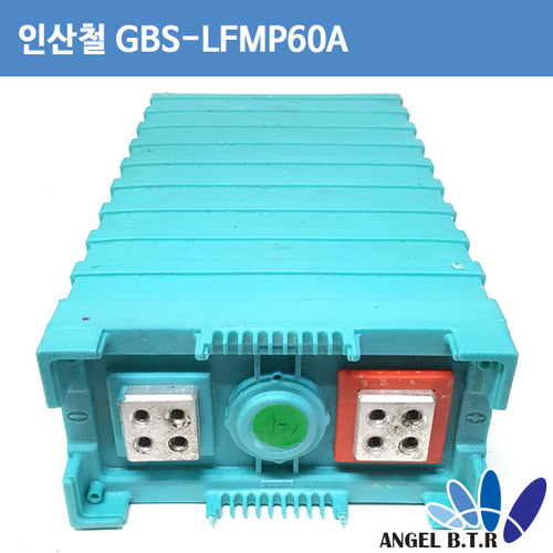 [중고] 인산철배터리  GBS-LFMP60Ah  3.2V 60Ah 3.2V60A / 4S1P/4S 1P LIFEPO4 Battery for Electric Li-Ion 충전지
