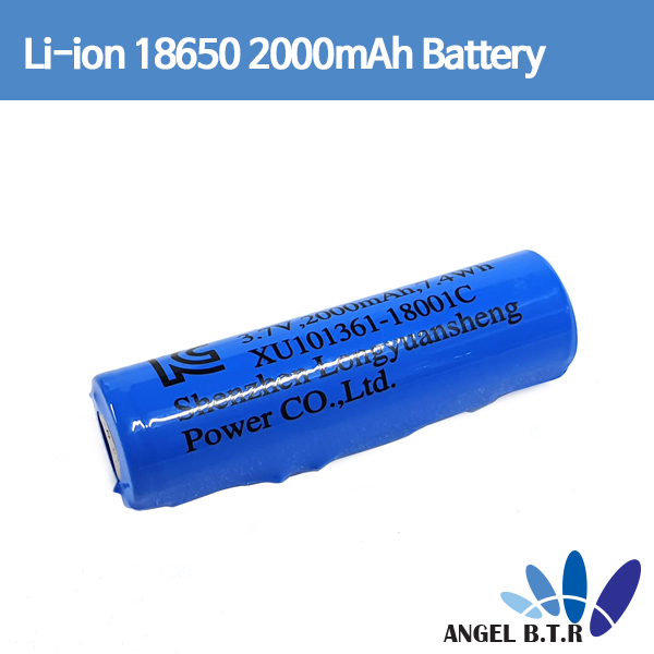  [A-ONE LITE][리튬이온배터리 핸디선풍기 탁상용선풍기 전용배터리 18650배터리 보호회로