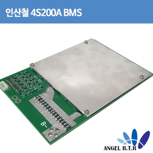 [A-ONE 피싱][[보호회로] 인산철배터리 4S200A BMS회로