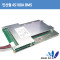 [A-ONE 피싱][[보호회로]LH-HP28SA  인산철배터리 4S100A 4S 100A BMS회로