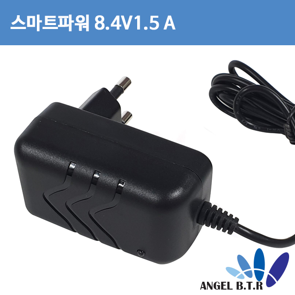 리튬이온충전기 스마트파워 SW15C-08401500-KC 8.4V1.5A 18650 2S 배터리충전기-벽걸이형
