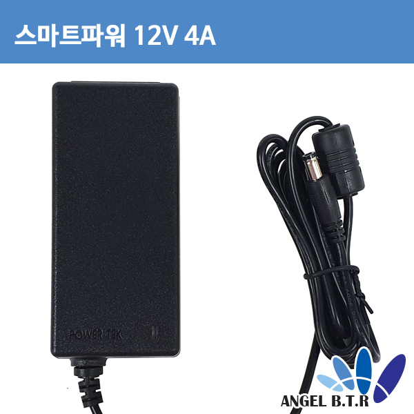 [스마트파워/POWER-TEK] SW48-12004000-W/12V4A/12V 4A/5.5x2.5 모니터 아답터