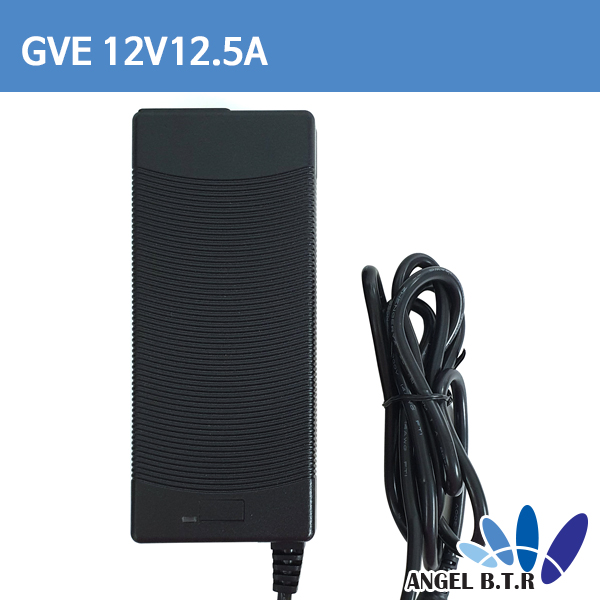 [GVE]GM152-1201250-F 12V12.5A/150w/국제인증/5.5x2.5  아답터