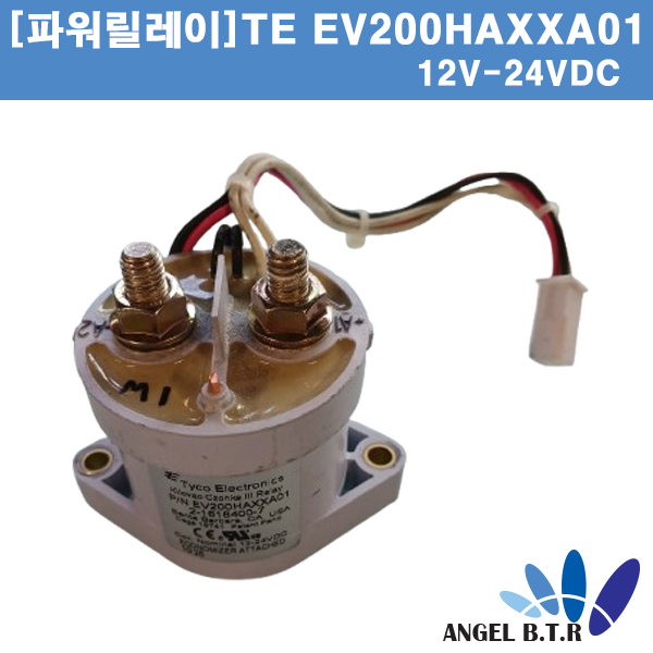 [중고]파워릴레이] EV200HAXXA01/TE KILOVAC 파워릴레이 E-Mech Contactor DC(Coil) 12-24V 500A - 차량용, 대전력용
