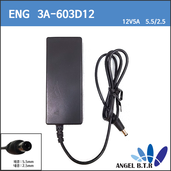 ENG VT-A125E/3A-603DB12/12V 5A/12V5A 아답타