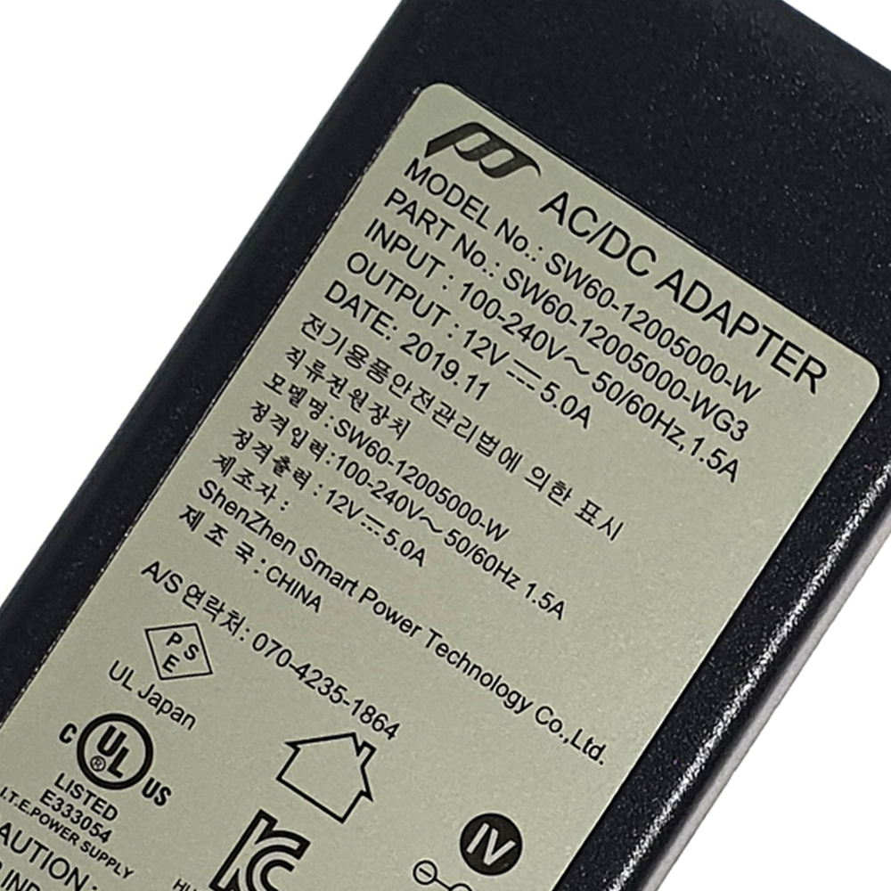 [알에스]rs-05 /12-s335 12v5a 12v 5a 60W  5.5/2.5 모니터아답터 (스마트파워로 호환발송합니다.)