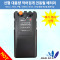 [특가기획상품] [A-ONE피싱]악어집게형 대용량 전동릴 배터리 14.8v10400mah 14.8v 10400mah 바다낚시 민물낚시 파워뱅크