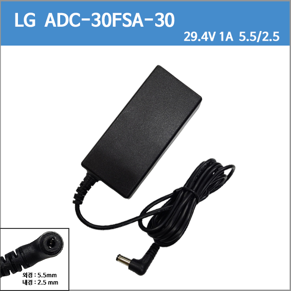[중고][LG ]코드제로A9/A9S/S9 무선 청소기 충전기 /ADC-30FSA-30 29430EPK 29.4v1a/29.4V 1a  충전기 벽걸이형