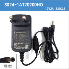 [청광]S024-1A1200200HO/12V2A/12V 2A/5.5/2.5 벽걸이 아답타
