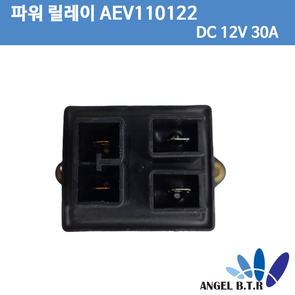 [중고] [파워릴레이][중고] DC12V AEV110122 12VDC 30A SPST-NO TOP MOUNT