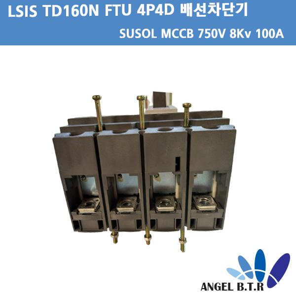 [중고][배선용차단기][LS 일렉트로닉] TD160N FTU 100A 4P4D/SUSOL MCCB 750V 8kV 100A/N-R-S-T/DC 태양광 배선 차단기