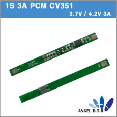 [보호회로]CV351 1S3A/1S 3A/3.7V 4.2V 3A 리튬이온배터리 PCM/BMS 보호회로/막대형(1번)