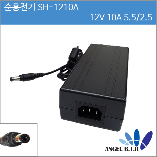 [순흥전기] SH-1210A/12V10A /12V 10A  120W LCD 모니터 아답터