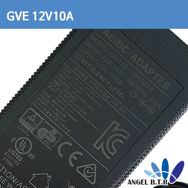 [GVE]GM130-1201000-F/12V10A/12V 10A 120w/아답터/국내.해외인증