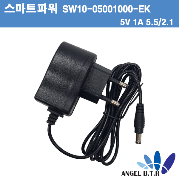 알에스 RS-E1000-K/SW10-05001000-EK / SW10-05001000-EKA2/ 5V1A/5v 1a/5w/5.5/2.1/전원기기 호환아답타
