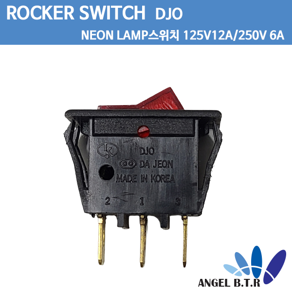 [다전전기]DJO ROCKER SWitch 125V12A/250V6A/ 네온램프 적색  라커스위치(20개입)