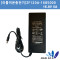 [리튬이온충전기]ZF120A-1685000/16.8V5A/16.8V 5A /4S 전용충전기