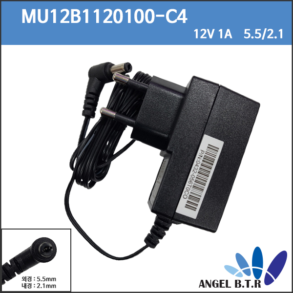 [아답타]mu12b1120100-c4/12V 1A /12V1A 5.5/2.1 어댑터