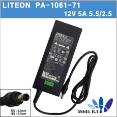 [코지마] SMS-00120500-S01/CMB-5300 트리플러 의자형 마사지기/패피룸 휴플러스 마사지기 HPC-11600/HPC-11700 /12v 5a/12v5a/ 호환  아답터(전원케이블 포함)