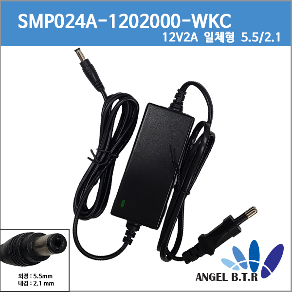 [스마트파워/파워텍]SMP024A-1202000-WKC/SW24-120002000-W/12V 2A /12V2A 코드-코드 일체형아답터