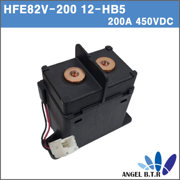 [중고] [파워릴레이]HONGFA HFE82V-200 12-HB5 자동차  고전압 DC 접촉기 200A 450V 12V 코일 릴레이