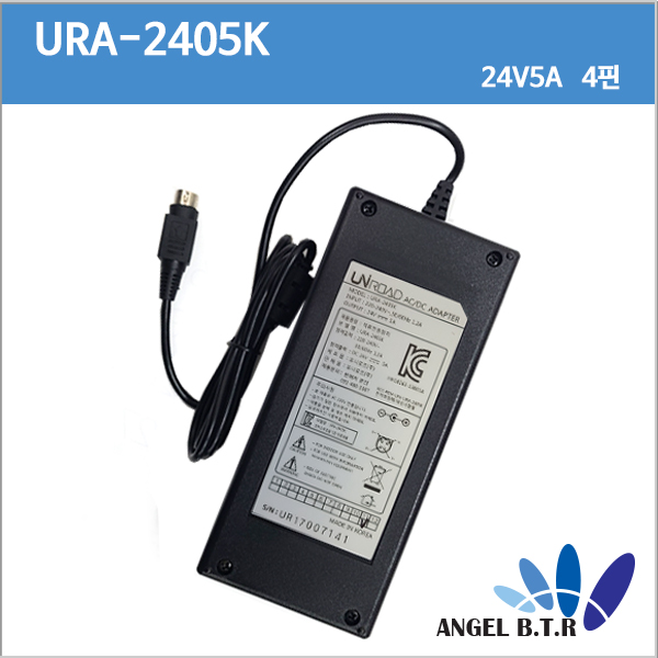 [라디언스]URA-2405K/KS1500U-2400500/24V5A 24V 5A 4핀/라디샤인 전기매트어댑터/어뎁터/아답타/호환용/LR