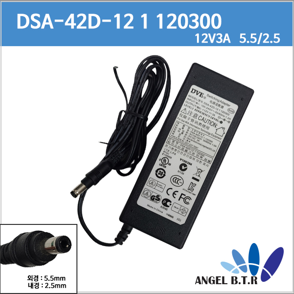 [중고][DVE] DSA-42D-12 1 120300 / 36w/12V3A /12V 3A/5.5/2.5/SMPS방식 아답터