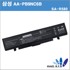 [삼성] BA43-00282AA/ AA-PB9MC6W/AA-PB9MC6B/AA-PB9NC6B  Q470/NT550P5C NT500P4A-CSM NT550P7CBMKR NT550P7CBMGV NT550P7C-T04R NT550P7C-T03R  호환 배터리