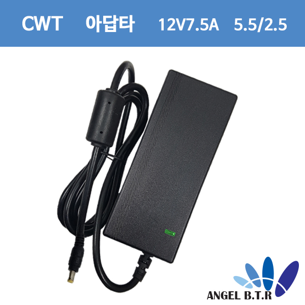 [CWT]2AAL090F/ 12V7.5A/12V 7.5A/90W 5.5/2.5 아답타 어댑터